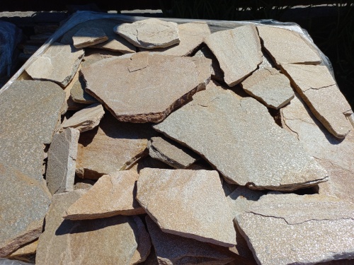 Плитняк златолит жёлтый для фасада 1,5-3 см купить в Махачкале