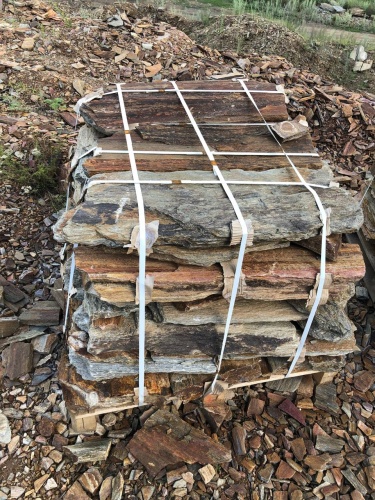 Пошаговая дорожка из плит златолит кора дерева купить в Махачкале