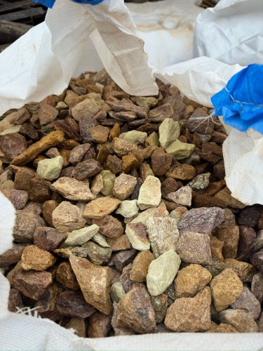 Златолит персиковый декоративная каменная крошка купить в Махачкале