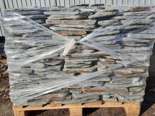 Златолит серебристый галтованный для лестниц купить в Махачкале